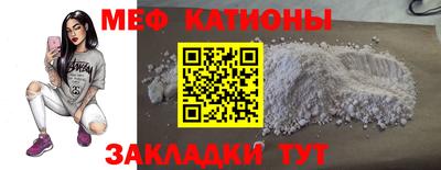 гашик Можга