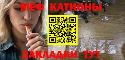 герыч Моздок