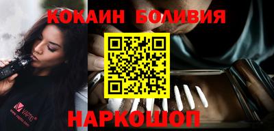 гашик Можга