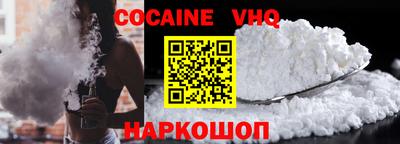 гашик Можга