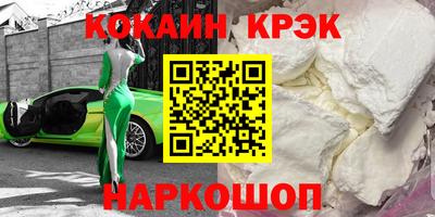 герыч Моздок