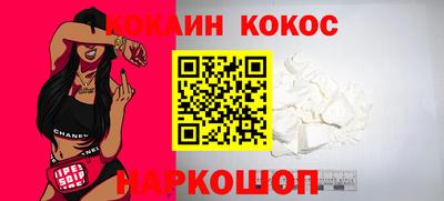 герыч Моздок