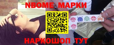герыч Моздок