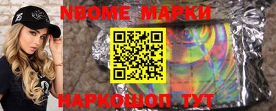 гашик Можга