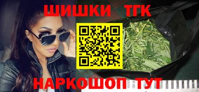герыч Моздок