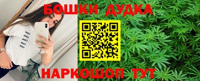 герыч Моздок