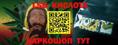герыч Моздок