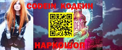 гашик Можга