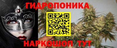 мефедрон VHQ Можайск