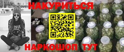 герыч Моздок