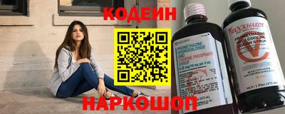 герыч Моздок