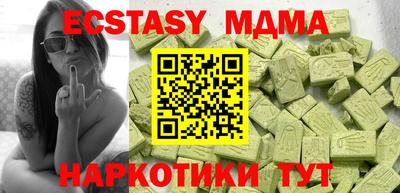 герыч Моздок