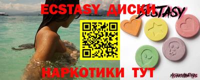 мефедрон VHQ Можайск