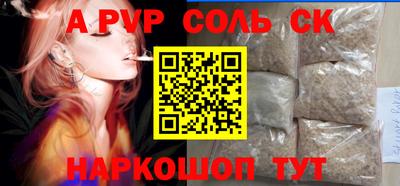 гашик Можга