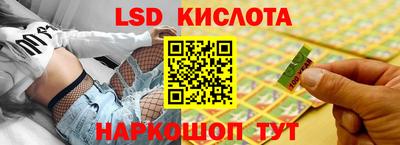герыч Моздок