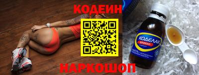 герыч Моздок