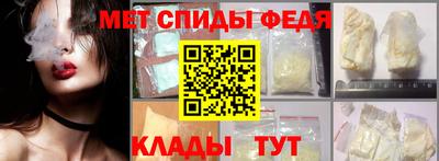 гашик Можга