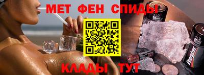 герыч Моздок