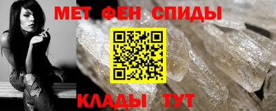 герыч Моздок