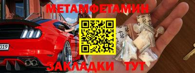 гашик Можга