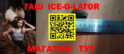 мефедрон VHQ Можайск