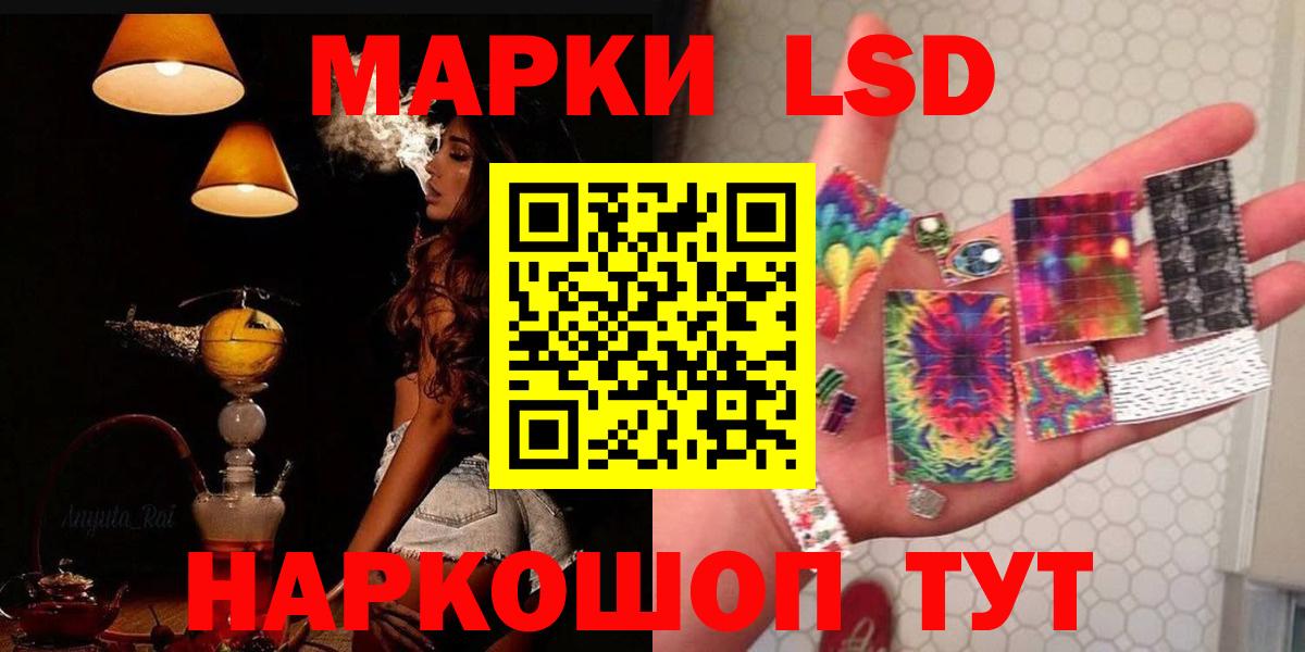 Фролово  Лсд 25 экстази ecstasy    ONION  Вход с VPN  Лсд 25 экстази ecstasy 